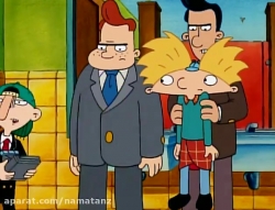 انیمیشن آرنولد فصل 4 قسمت 2 - hey arnold